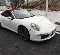 彩界璀璨之,双色球第,期深度解析,上海体彩,上海体彩网,上海体彩网官网,体育彩票,体彩大乐透,竞彩足球,体彩公益