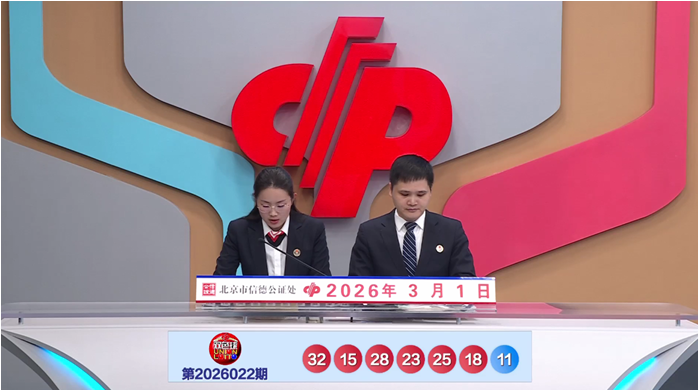 大乐透,期专家推荐,后区杀一码,上海体彩,上海体彩网,上海体彩网官网,体育彩票,体彩大乐透,竞彩足球,体彩公益