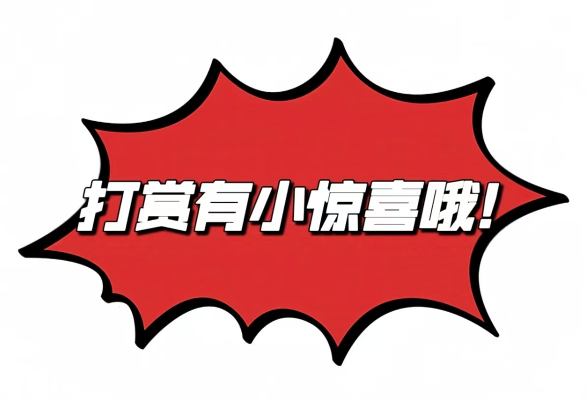 排列三狗年,期专家混合,推荐,上海体彩,上海体彩网,上海体彩网官网,体育彩票,体彩大乐透,竞彩足球,体彩公益
