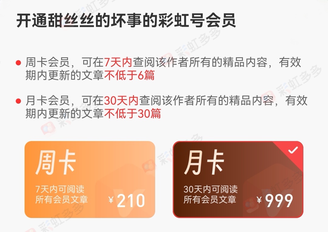 期双色球巨,红独胆专家,质合分析推,上海体彩,上海体彩网,上海体彩网官网,体育彩票,体彩大乐透,竞彩足球,体彩公益