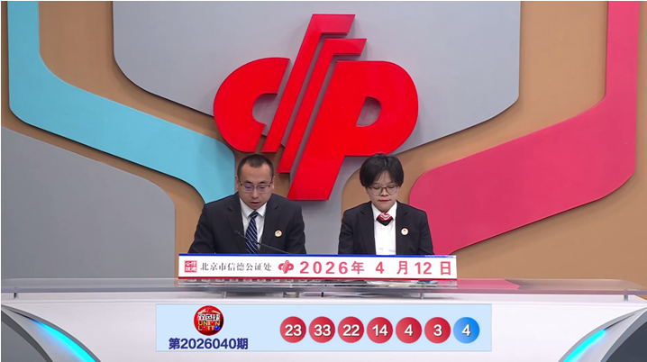 质合分析,前区十码,大乐透,上海体彩,上海体彩网,上海体彩网官网,体育彩票,体彩大乐透,竞彩足球,体彩公益