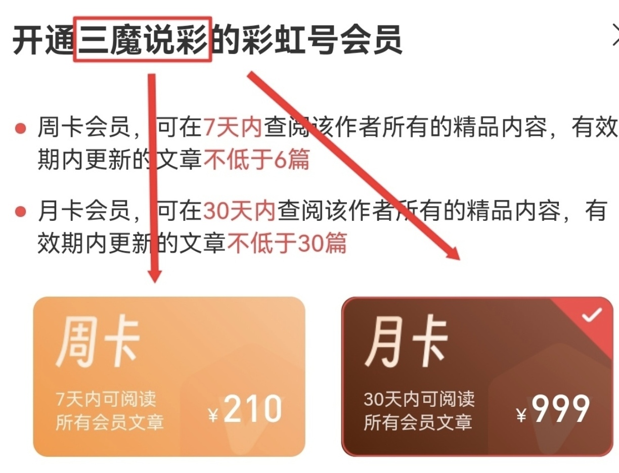 排列五第,期专家质合,分析推荐杀,上海体彩,上海体彩网,上海体彩网官网,体育彩票,体彩大乐透,竞彩足球,体彩公益
