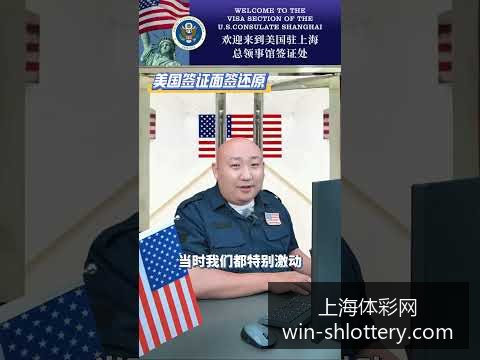 人工智能助,手发布新款,智能手机,上海体彩网官网,上海体彩网App,上海体彩网购买,上海体彩网下载,最新开奖信息