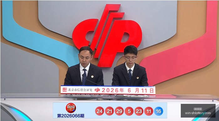 浪子七星彩,号码走势深,度解析终极,上海体彩网官网,上海体彩网App,上海体彩网购买,上海体彩网下载,最新开奖信息