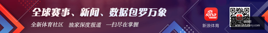 最新,夏北浩的军,旅故事解析,上海体彩网官网,上海体彩网App,上海体彩网购买,上海体彩网下载,最新开奖信息