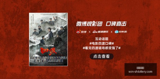 尼克斯强势,击败雄鹿,唐斯贡献,上海体彩网官网,上海体彩网App,上海体彩网购买,上海体彩网下载,最新开奖信息