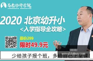 联想电竞新,品发布,拯救者性能,上海体彩网官网,上海体彩网App,上海体彩网购买,上海体彩网下载,最新开奖信息