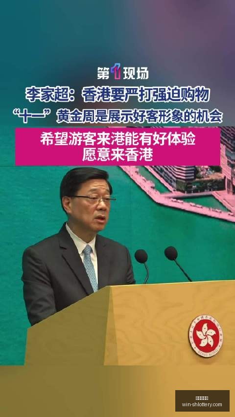 董秘离职,公司董事长,临时代替掌,上海体彩网官网,上海体彩网App,上海体彩网购买,上海体彩网下载,最新开奖信息