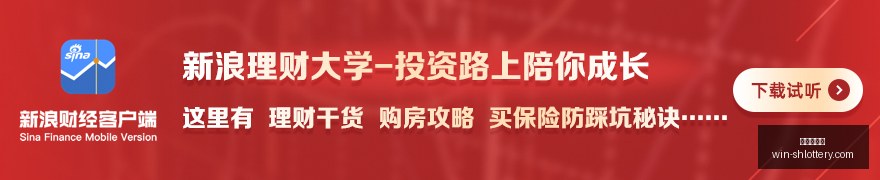 热门游戏更,新技能引发,玩家热议,上海体彩网官网,上海体彩网App,上海体彩网购买,上海体彩网下载,最新开奖信息