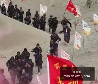 荣耀电竞盛,典启航,共塑电竞新,上海体彩网官网,上海体彩网App,上海体彩网购买,上海体彩网下载,最新开奖信息