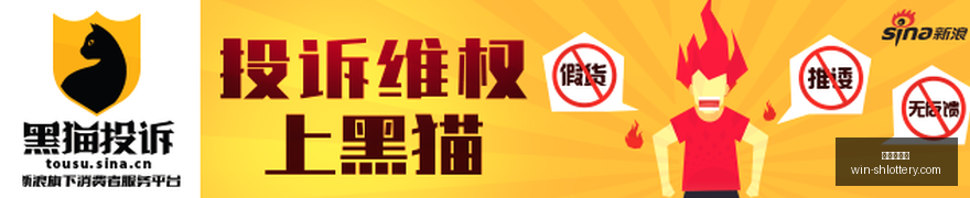 伊朗局势升,中东安全局,势风险加剧,上海体彩网官网,上海体彩网App,上海体彩网购买,上海体彩网下载,最新开奖信息