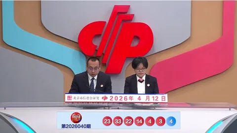 质合分析 前区十码 大乐透26038期专家质合推荐 前区十选