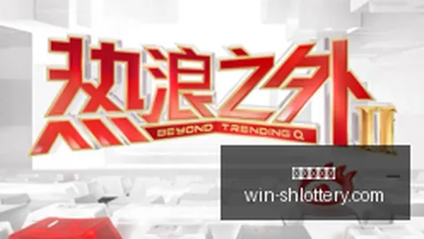 班凯罗27分米切，上海体彩网App，尔50分魔术大战骑士抢七关键战