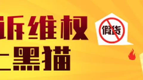 杜兰戈主场对决，墨西哥队力争逆转颓势